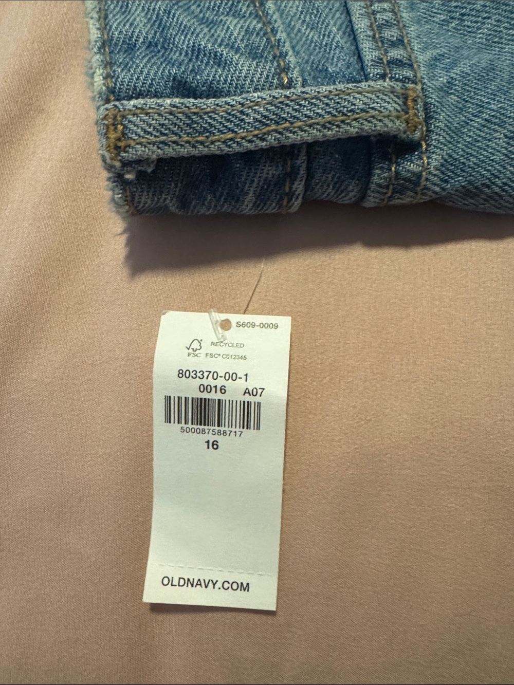 Jeans Subcategory Identification - Picture 2 of 3